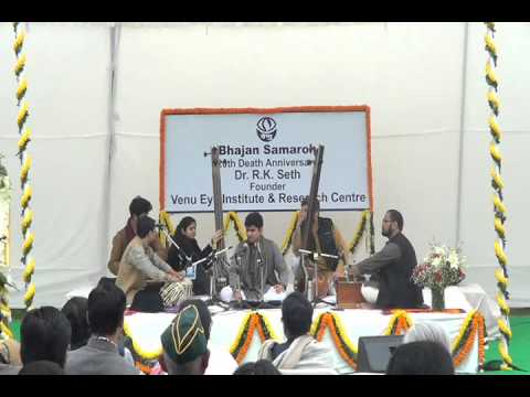 Bhajan
