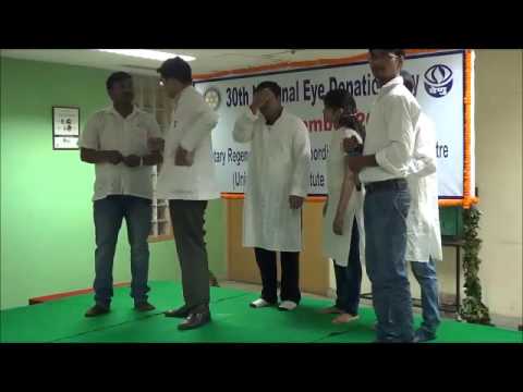 Eye Donation Day  Skit
