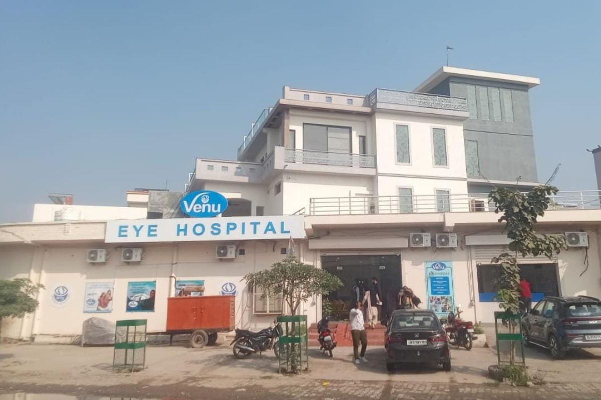 Venu Basai Hospital